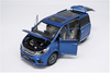 Original factory authentic 1:18 MAXUS G10 MPV diecast car models with small gift