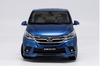Original factory authentic 1:18 MAXUS G10 MPV diecast car models with small gift