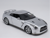 Original factory authentic 1:18 Nissan GTR R35 2009 diecast metal car model with small gift