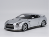 Original factory authentic 1:18 Nissan GTR R35 2009 diecast metal car model with small gift
