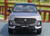 1:18 Original SGM Wuling Wagon BaoJun RS-5 diecast car model with small gift