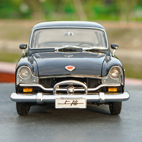 Original factory authentic 1:18 SH760 vintage car 1964