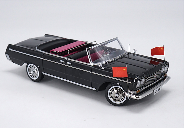 Original factory authentic 1:18 SH761 Roadster Parade car 1966 diecast vintage car model for toys, gift, collection