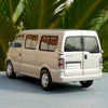 1:18 Scale Diecast Champagne Changan 4500 Van car Model with small gift