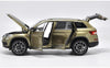 Original factory authentic 1:18 Skoda Kodiaq diecast car model with small gift