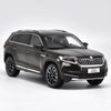 Original factory authentic 1:18 Skoda Kodiaq diecast car model with small gift