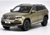 Original factory authentic 1:18 Skoda Kodiaq diecast car model with small gift