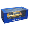 Original factory authentic 1:18 VENUCIA R50X suv diecast car model with small gift