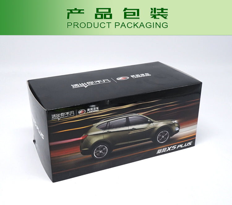 Original factory authentic 1:18 land wind New X5 SUV diecast car models with small gift