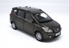 Original factory authentic 1:18 weichai 737 diecast car model with small gift