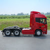 1:24 China Futon auman GTL tractor Daimler super tractor truck model(Blue/Red/white tractor model) with small gift