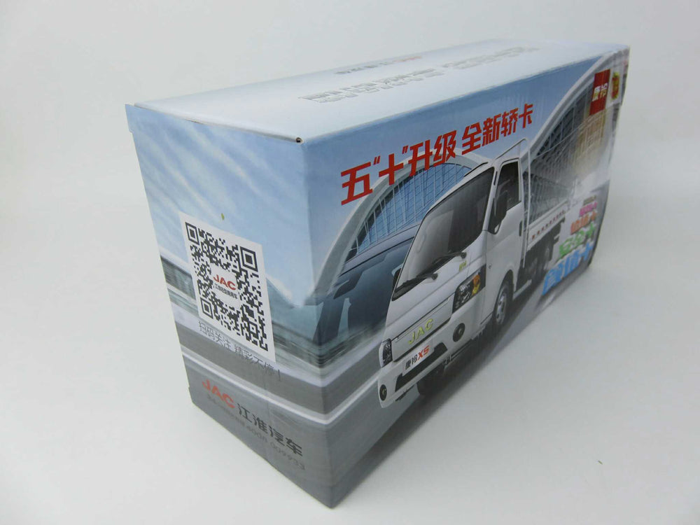 Original factory authentic 1/24 China JAC Kangling X5 Light truck MODEL, metal van truck model with small gift