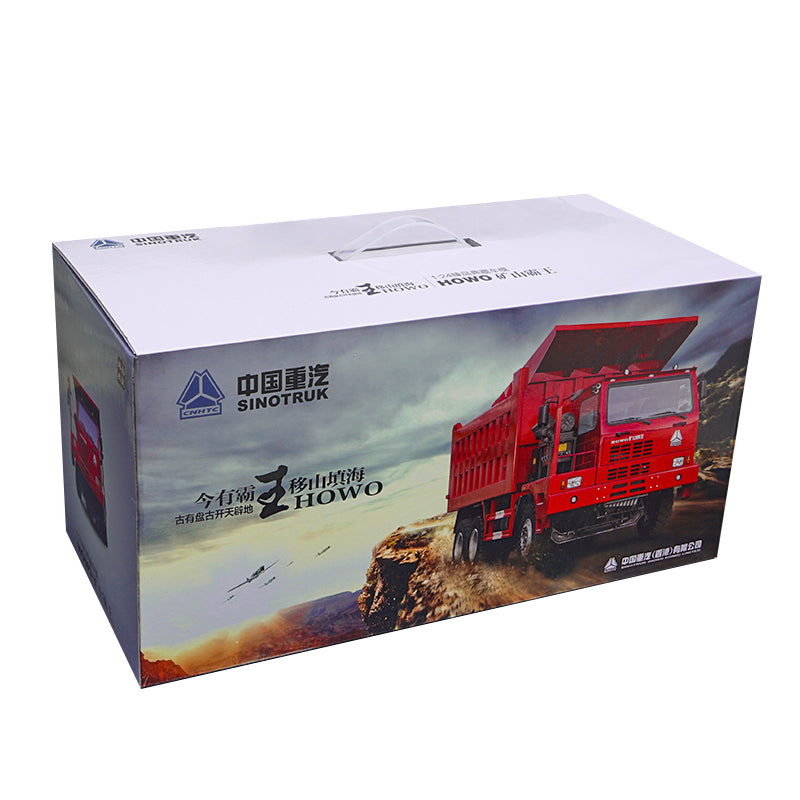 1/24 China National Heavy Duty Truck HOWO Mine Overlord 70T Dump Truck model with gift