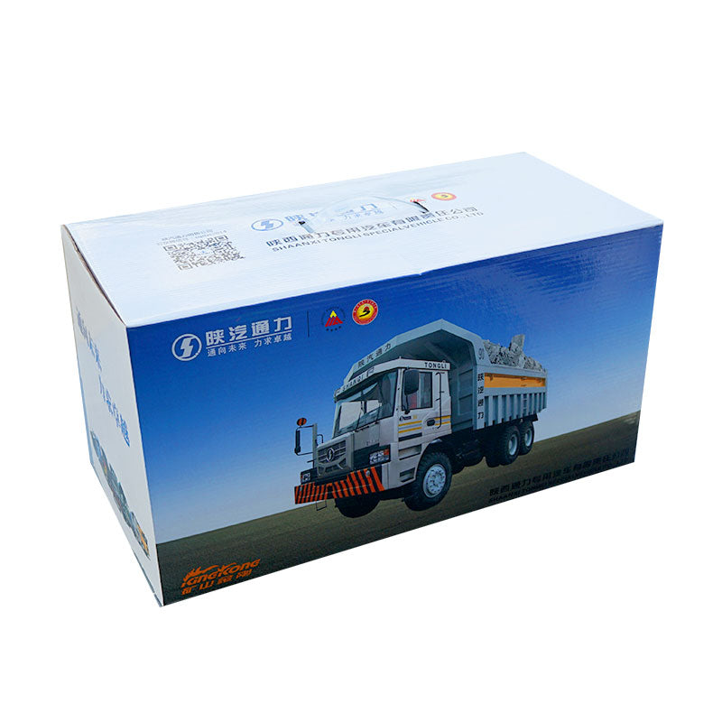 1/24 Metal Model Diecast Shanxi Tongli 90 Tons Large mining trucks dump truck Die Cast Model