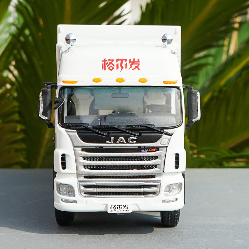 1:32 JAC gallop van container truck model, Diecast JAC GALLOP K5W container truck model