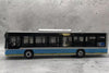 1:36 diecast Foton AVE BJ6123EVCA-25 bus model with small gift