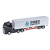 Original Authorized Authentic 1:36 Heavy Truck Howo T7h Truck With Container Die Cast Model toy container truck Model for Christmas gift,collection
