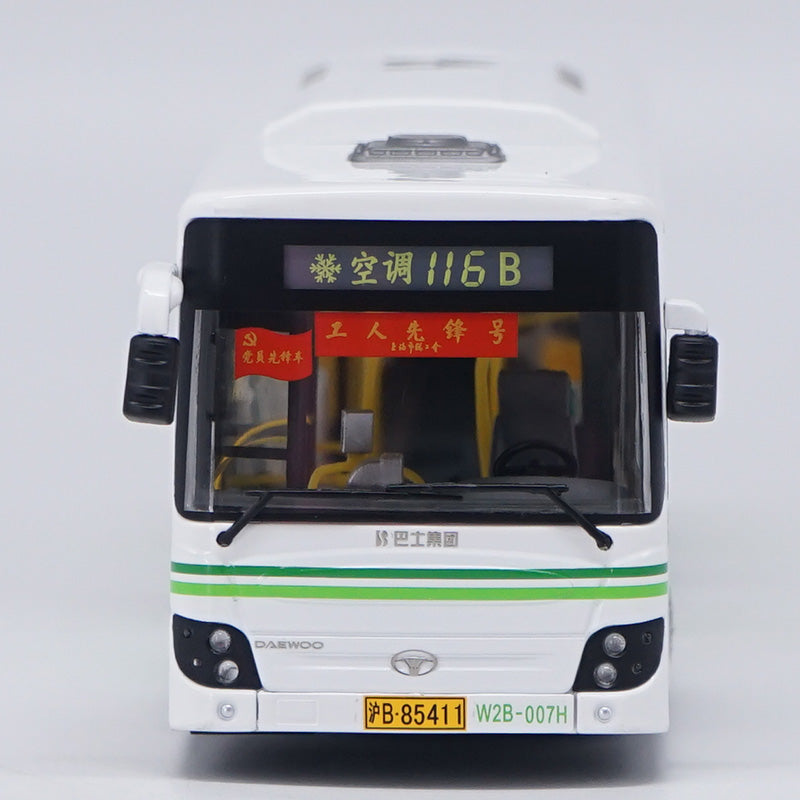 1:43 Shenwin Bus Shanghai Public Bus Die Cast Model with small gift