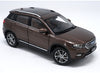 Original factory authentic 1:18 HAVAL H6 COUPE SUV diecast car models with small gift
