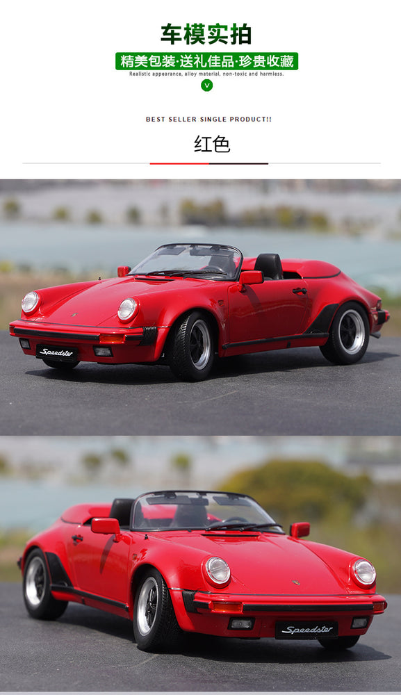 Red/blue 1:18 KK Porsche 911 car model 3.2 Speedster 1989 Diecast alloy vehicle car model for collection