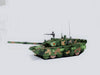 Diecast Chinese 1:30 ZTZ-99 Main Battle Tank