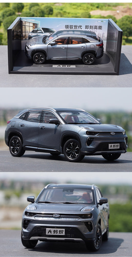 Original factory 1:18 hot sale Chery Big Ant new energy Diecast SUV alloy car model for gift, collection