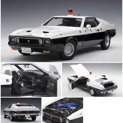 Diecast japanese cars cheap