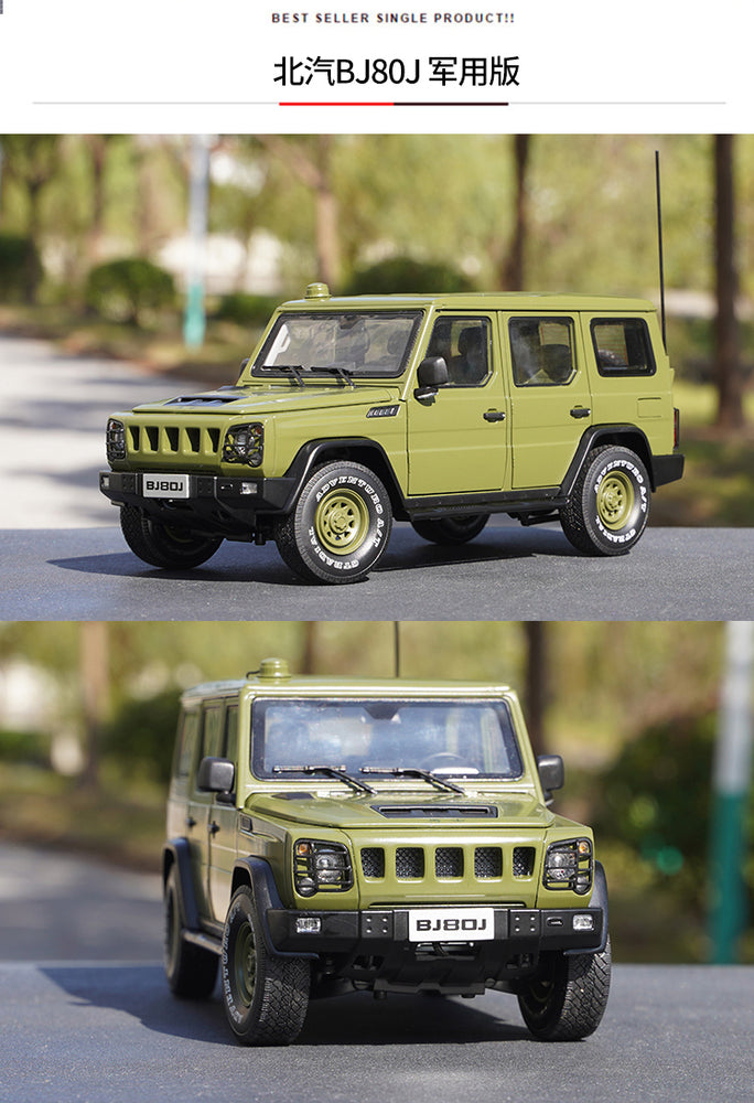 Original factory 1:18 BAIC Beijing  Jeep B80C BJ80J diecast military vehicle Parade car guide car alloy off-road vehicle model for gift