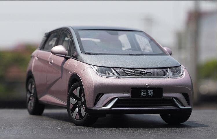 1:18 original factory BYD dolphin 2021 pure electric car model alloy simulation model, pink car model