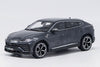Original factory authentic Bburago 1:18 Lamborghini URUS yellow diecast car model with small gift