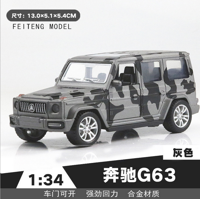 High quality 1:34 Benz G63 toy car model