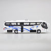 White 1:36 Scale Die-Cast BYD C9 Pure Electric Bus Model