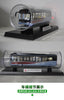 Original factory 1:43 China CRRC X12 Pure electric diecast bus model with classic package for birthday gift