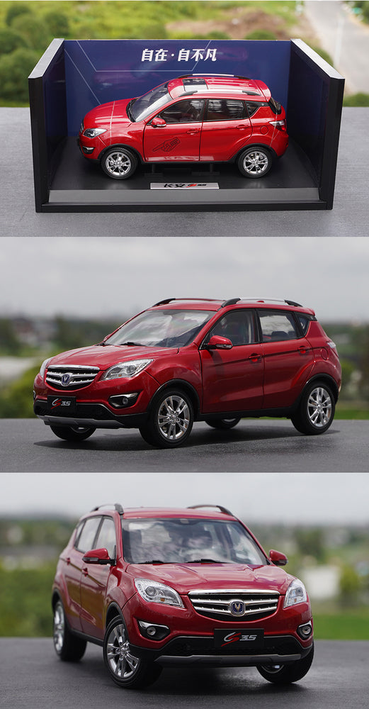 1:18 High quality Changan Red CS35 Diecast SUV alloy toy car model for promotional gift, toy