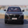 Original factory Changan 1:18 CS75 PLUS 2021 diecast scale SUV alloy simulation toy car model for collection