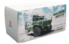 Original factory 1:18 Dongfeng warrior 3 Generation CSK181 diecast armored car alloy model for collection, gift