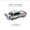 Original high quality 1:18 BMW 3.0 CSL25 diecast rally car model for gift, toy