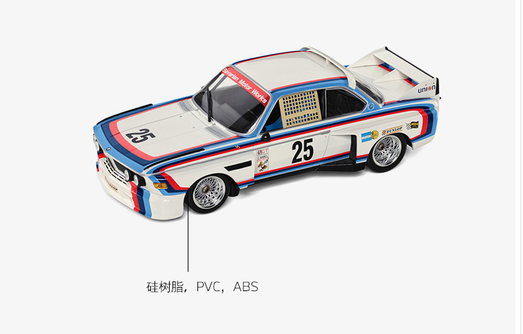 Original high quality 1:18 BMW 3.0 CSL25 diecast rally car model for gift, toy