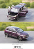 Sales promotion: 1:18 Zhongtai Damai X5 Diecast SUV Car model special price toy car models for gift