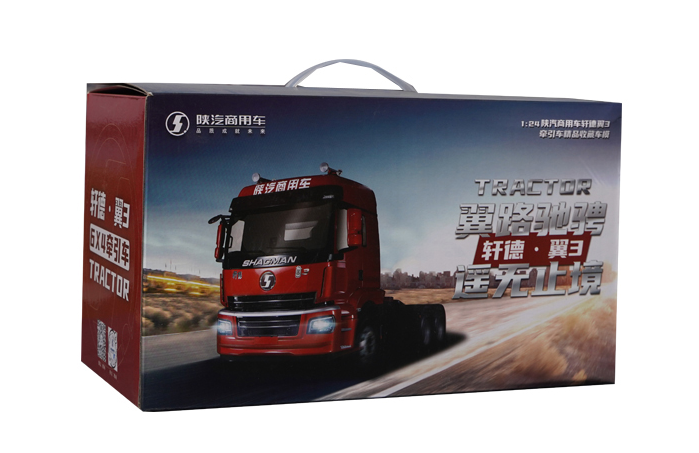 Original factory Shanxi Delong Xuandeyi 3 diecast tractor truck model Alloy tractor model for collection