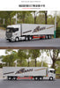 Original factory 1:36 Foton Auman EST-A diecast container truck model for gift, toys