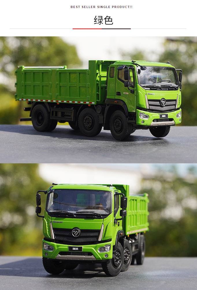 Original factory 1:32 Foton Ruiwo Rowor ES7 Diecast dump truck alloy truck muck simulation car model for gift, toy