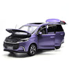 Original factory authentic 1:18 SAIC datong G50 maxus mpv diecast alloy car model with samll gift