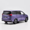 Original factory authentic 1:18 SAIC datong G50 maxus mpv diecast alloy car model with samll gift