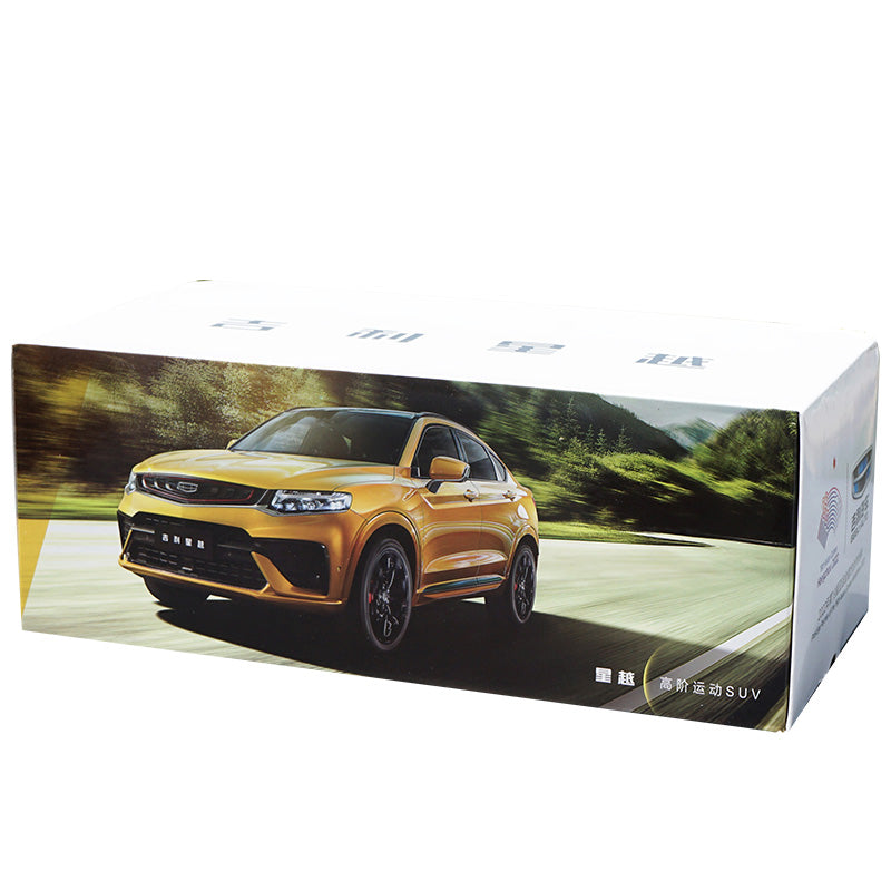 high quality alloy scale toy car miniature 1:18 Xingyue sports coupe Geely SUV diecast car model