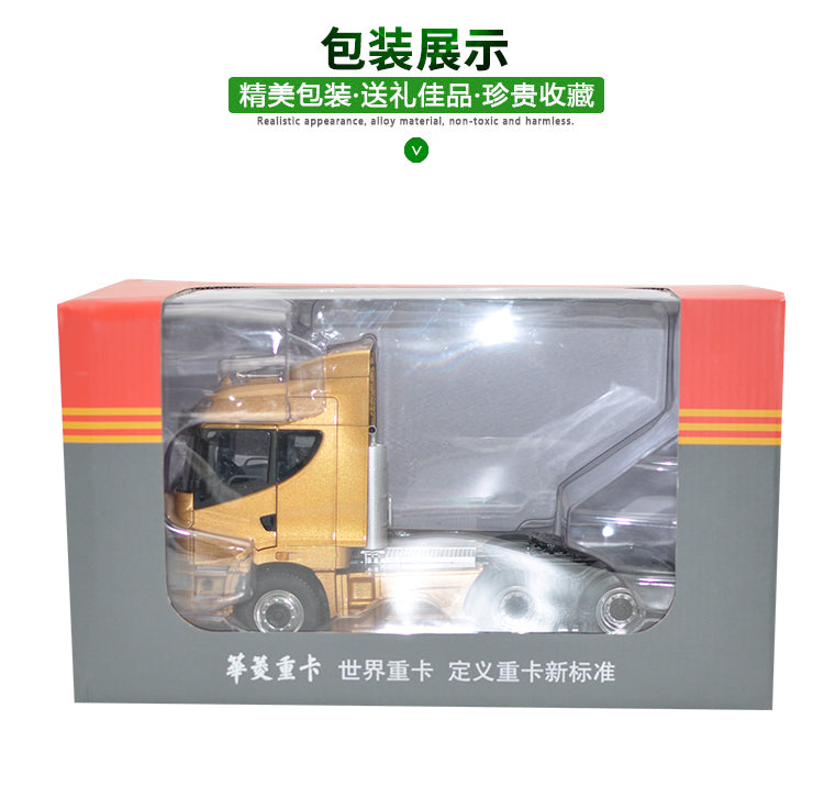 Original factory authentic CAMC heavy truck 1:28 Hanma H9 tractor trailer alloy scale models for gift, collection