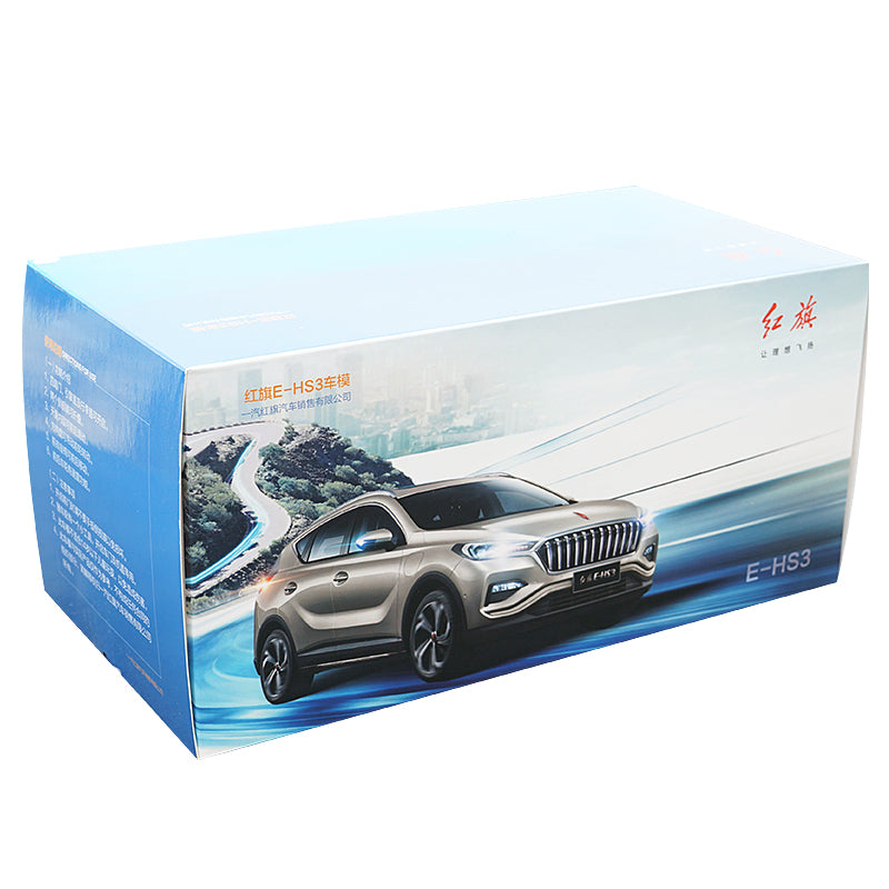 Alloy Toy Vehicles 1:18 scale hongqi E-HS3 Diecast SUV Car Model Of Children's Toy Car Kids Toys