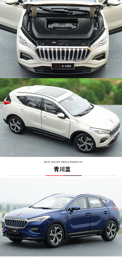 Alloy Toy Vehicles 1:18 scale hongqi E-HS3 Diecast SUV Car Model Of Children's Toy Car Kids Toys