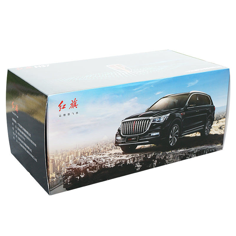 alloy toy vehicle diecast 1:18 Hongqi car model HS7 for collection, birthday gift