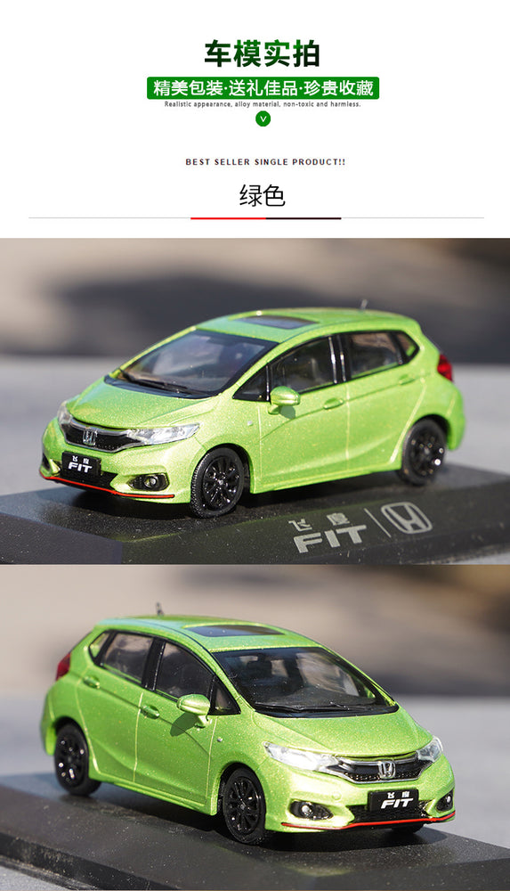 Original factory Green/Blue 1:43 GAC Honda Fit 2018 Diecast alloy car model for collection, toys, gift